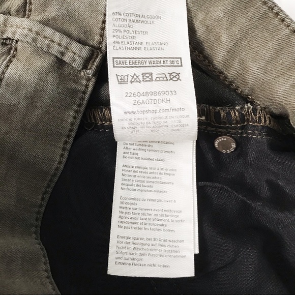 Topshop Leigh olive green skinny jeans - Picture 7 of 12